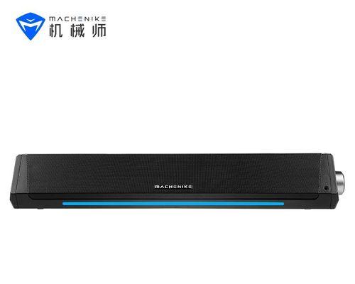 电脑桌面不响应怎么办（解决电脑桌面不响应的简单方法）