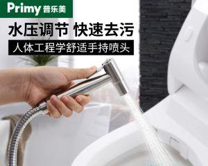 智能马桶喷嘴堵了怎么办（解决办法一览）