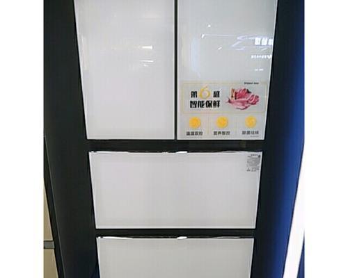 惠而浦冰箱温控器故障修理指南（解决惠而浦冰箱温控器故障的实用方法及费用估计）