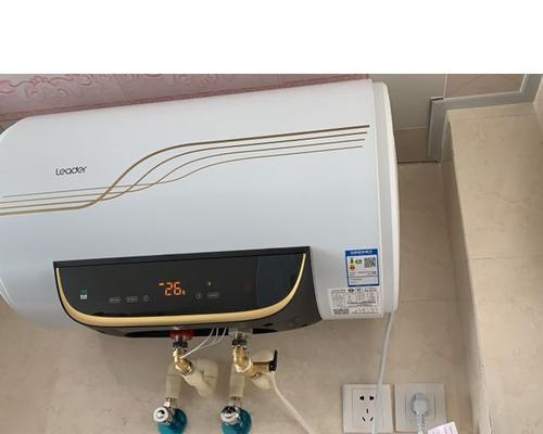 海尔热水器E2故障排查与保养维修预约指南（轻松解决海尔热水器E2故障）