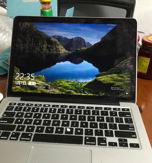 七年前笔记本电脑提速方法（轻松让旧电脑重焕生机）