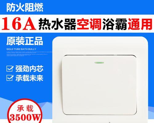 解决显示器自动反复开关的问题（避免显示器频繁开关）