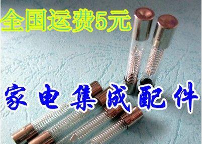 微波炉保险丝多次烧掉的原因及解决方法（探寻微波炉保险丝烧毁的根本原因）