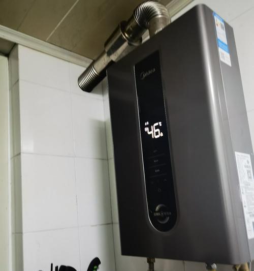 美的燃气热水器滴水问题的解决方法（针对美的燃气热水器滴水问题的解决方案）