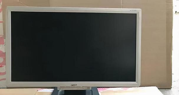 解决集成显示器无信号问题的有效方法（集成显示器无信号原因分析及解决方案）