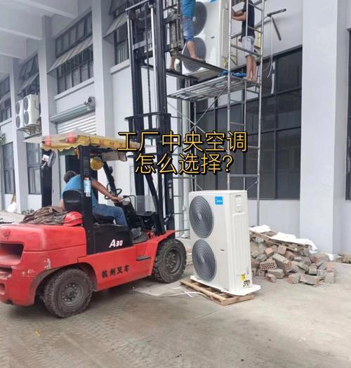 中央空调制冷慢的原因及解决方法（老师傅的经验之谈）