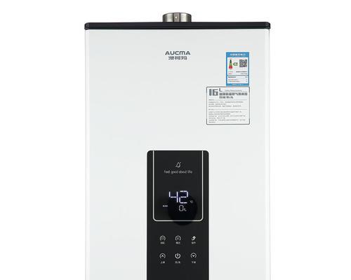 澳柯玛热水器E0故障解决方法（排除热水器显示E0错误的步骤和技巧）