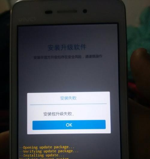 如何使用vivo手机恢复丢失的照片（一种简单有效的vivo手机照片恢复方法）