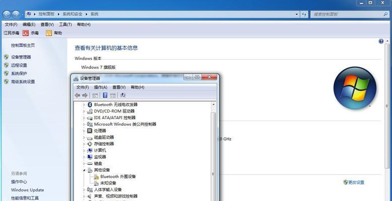 如何解决网络无互联网连接的问题（探索网络连接问题的解决方案和技巧）