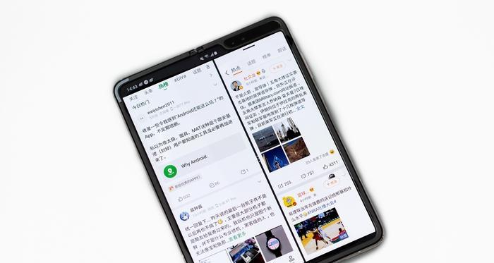 三星手机长页面滚动截屏方法大揭秘（轻松实现手机屏幕长截图）