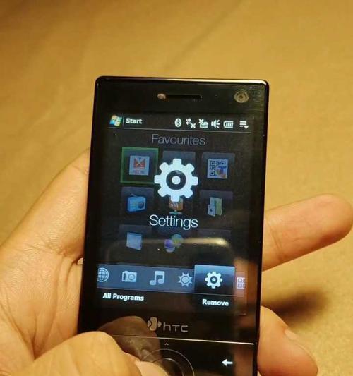 HTC手机通用刷机教程（以HTC手机为例）