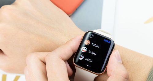 OPPOWatch2连接手机和使用指南（打造智能生活的利器）
