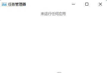 电脑白屏快速修复解决方法大全（解决电脑白屏问题的有效方法）