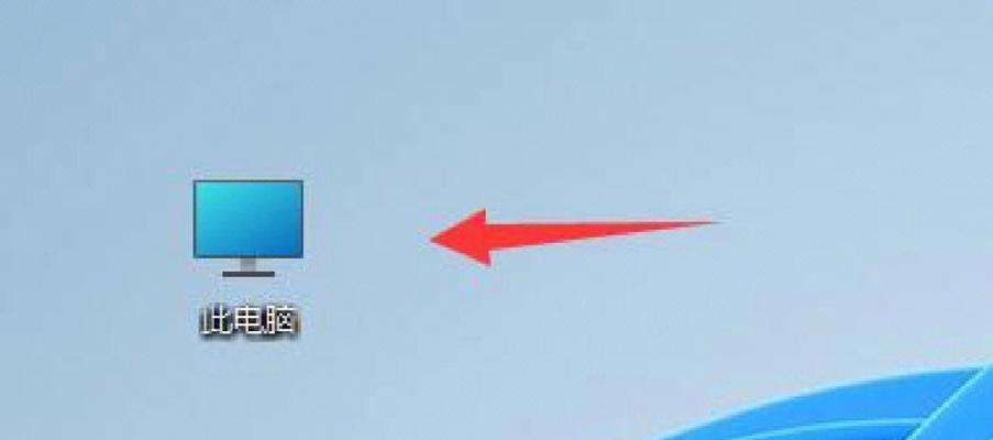 Win11D盘扩展教程（Win11D盘扩展的具体操作方法和注意事项）