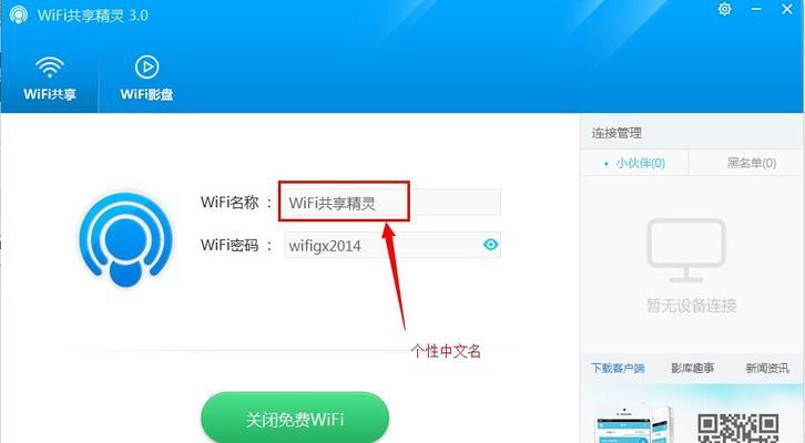 解决“以n10文件访问被拒绝”的步骤（快速排除n10文件访问被拒绝的问题）