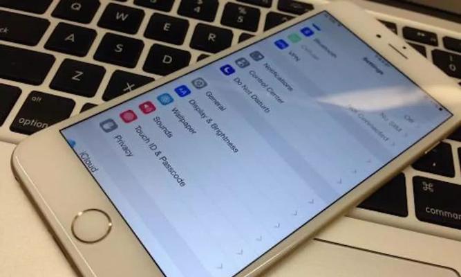 如何更改AppleiPhone的名称（一步步教你更改iPhone的设备名称）