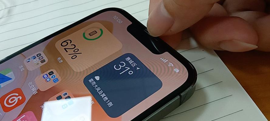 iPhone黑屏问题解决方法技巧大全（解决iPhone黑屏问题的实用技巧和注意事项）