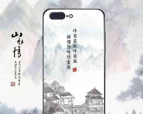 苹果6Plus截屏教程（一键操作）