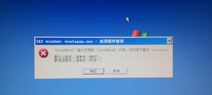 电脑无法关机怎么解决（一键解决电脑无法关机问题的简单方法）