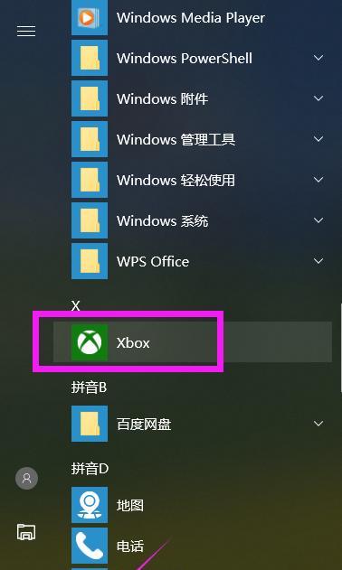 如何还原系统Win10为主题（简单操作帮您快速还原Win10主题）