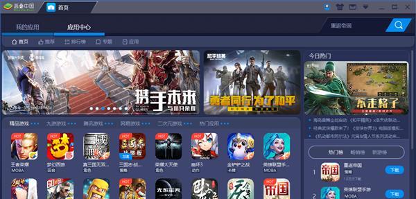 玩游戏卡顿怎么办（解决游戏卡顿问题的有效方法和技巧）
