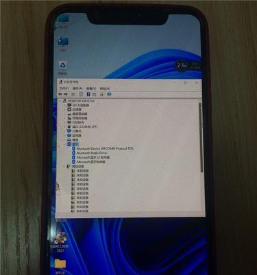 升级Win11系统的利与弊（升级Win11系统是否值得一试）