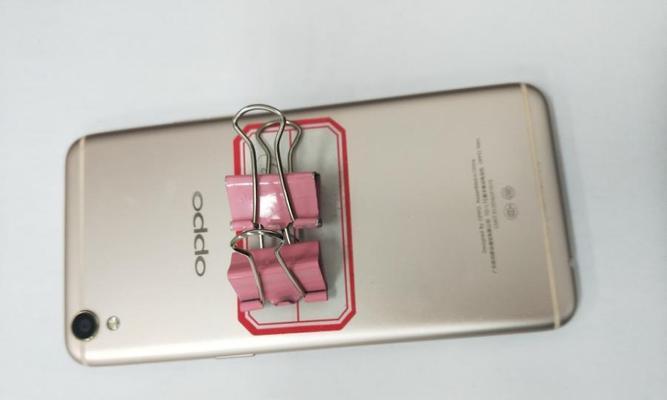 OPPOR9m忘记锁屏密码怎么解锁手机（解决OPPOR9m锁屏密码遗忘问题的简易方法）