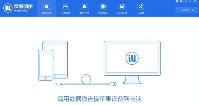 CATIAV5R21安装教程（轻松学会CATIAV5R21的安装步骤和技巧）