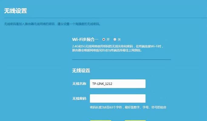 无线桥接与中继（比较无线桥接和中继的网速表现）