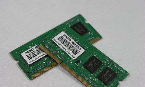 固态硬盘内存大小的重要性与选择（解析固态硬盘内存容量对性能的影响与选购指南）