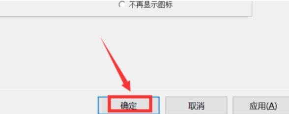 解决打印服务自动关闭的问题（如何解决电脑打印服务异常退出的情况）