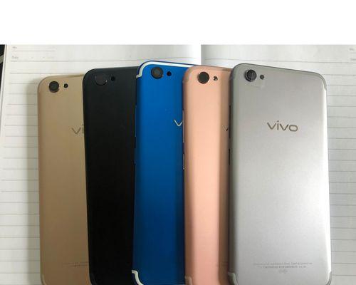 解决vivo手机电池快耗电问题的有效方法（探索vivo手机电池问题的原因和修复方案）