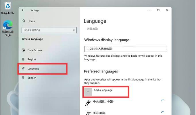 Win11网络连接正常但无法上网？解决办法大揭秘！