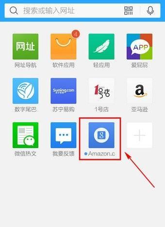 如何将谷歌浏览器设置为默认浏览器（简单步骤教您设置谷歌浏览器为默认浏览器）