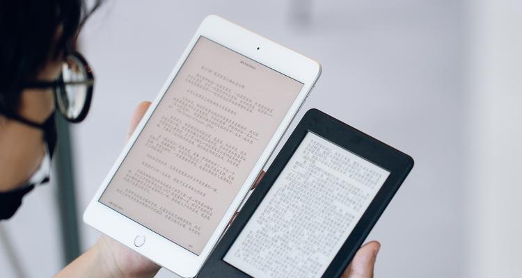 如何在iPad上设置横竖屏幕（掌握iPad横竖屏幕设置的技巧与方法）