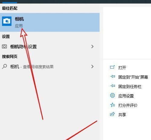 电脑录视频教程（学习视频录制）