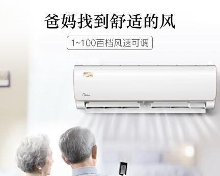 樱花空调质量如何（探究樱花空调的性能和用户体验）