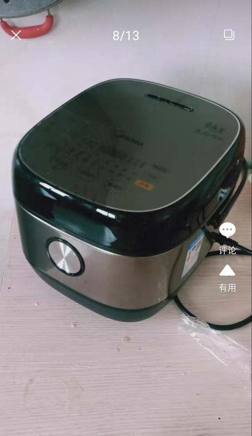 迷你电饭煲自动断电的解决方法（保障安全又省心的小家电选择）