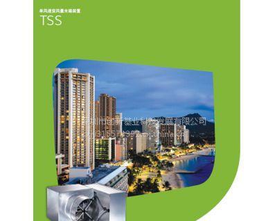 空调dry模式解析（了解空调dry模式的运作原理及使用方法）
