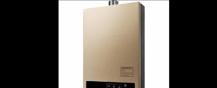 神州热水器E7故障解决方法（热水器常见故障维修方法）