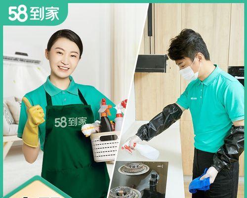 东莞清洗油烟机的价格和服务全解析