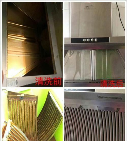 探秘清洗油烟机的技巧与方法（打造清新厨房空间）