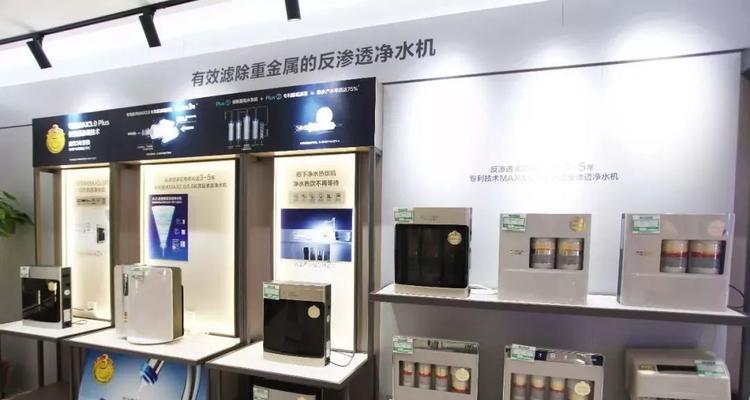 选择适合你家的史密斯热水器型号（比较不同型号史密斯热水器的价格与性能）