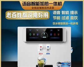 以先科饮水机的安装方法（简单易行的安装步骤）