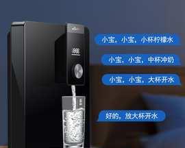 以先科饮水机的安装方法（简单易行的安装步骤）