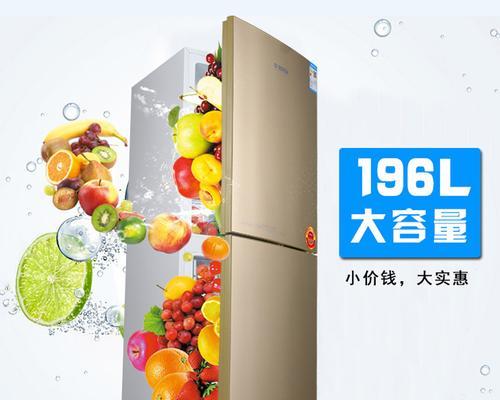 索伊冰箱冷藏式不冷故障解析（冷藏式不冷故障的五大原因及排除方法）