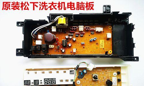松下净水器E1故障解决方法（松下净水器E1故障原因及排除步骤）