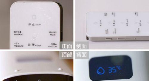 解析恒洁马桶灯闪烁原因（探究马桶灯闪烁背后的秘密）