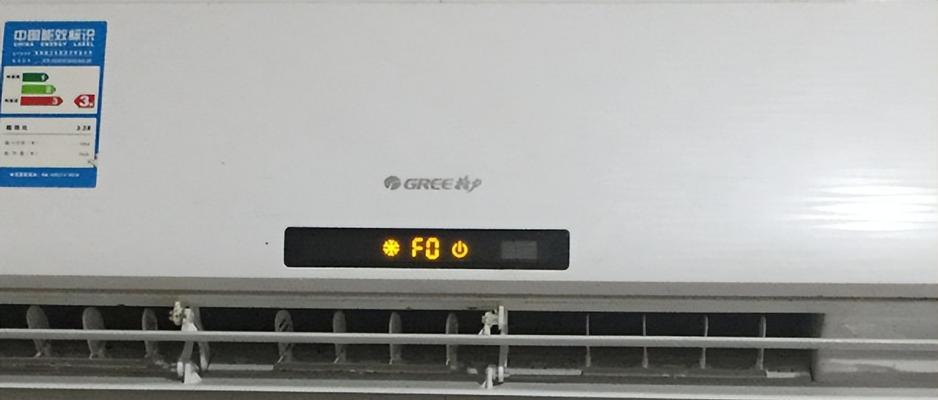 空调加氟过量后的处理方法（空调缺氟与过量加氟的现象及解决办法）