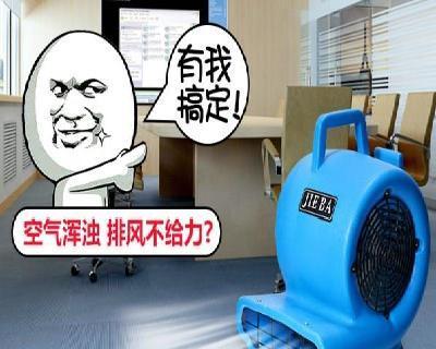 风幕机的检修与维护（保障风幕机正常运行的关键措施）